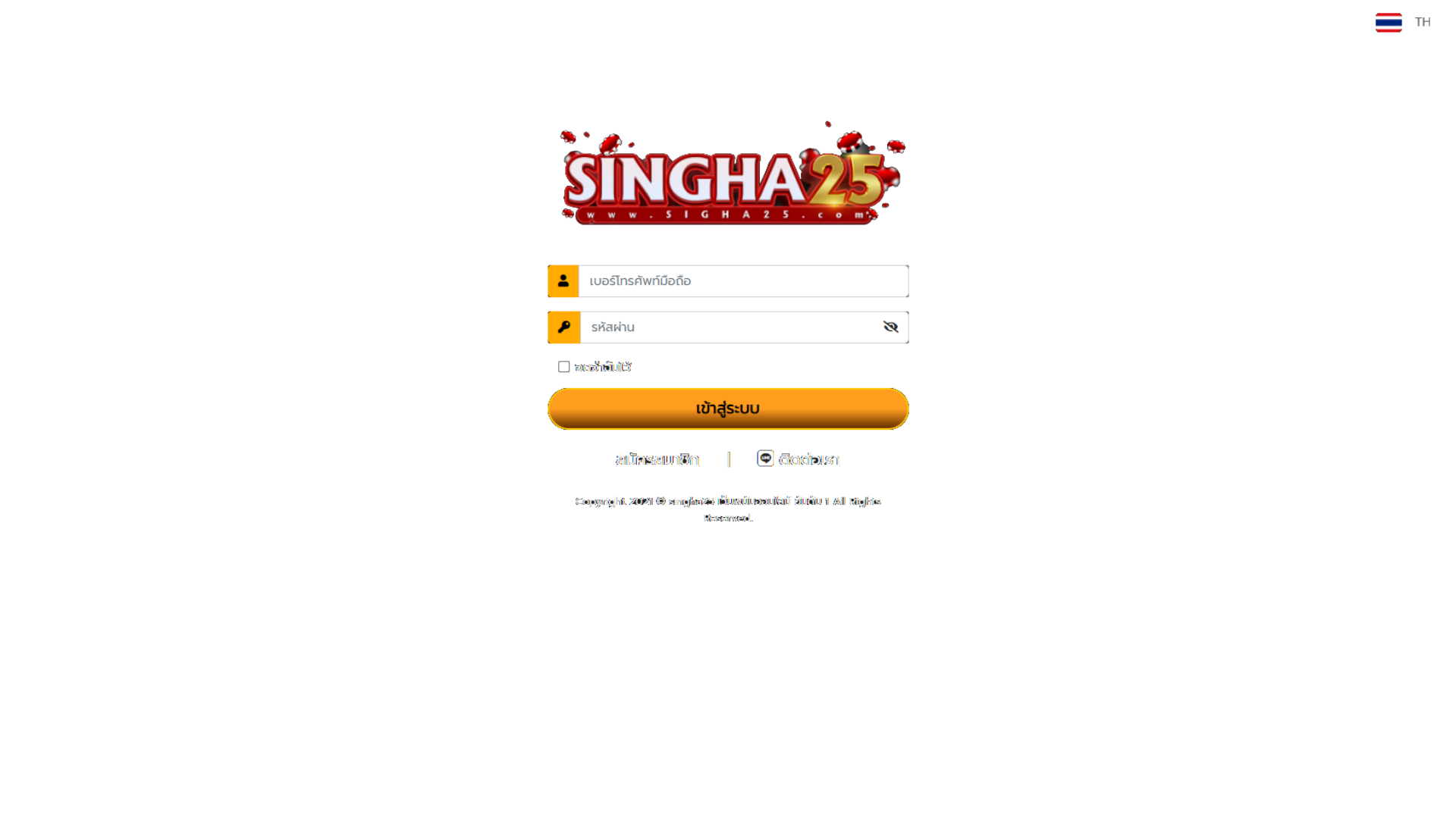 singha25